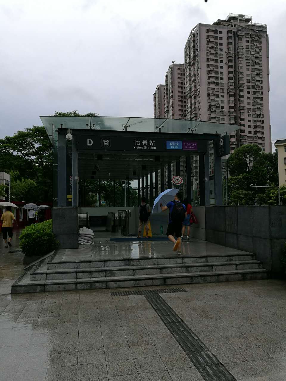 景贝北小区小区附件有哪个地铁站