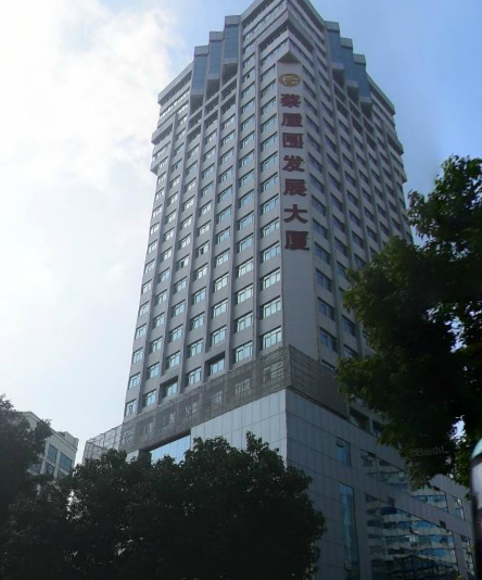 蔡屋围发展大厦