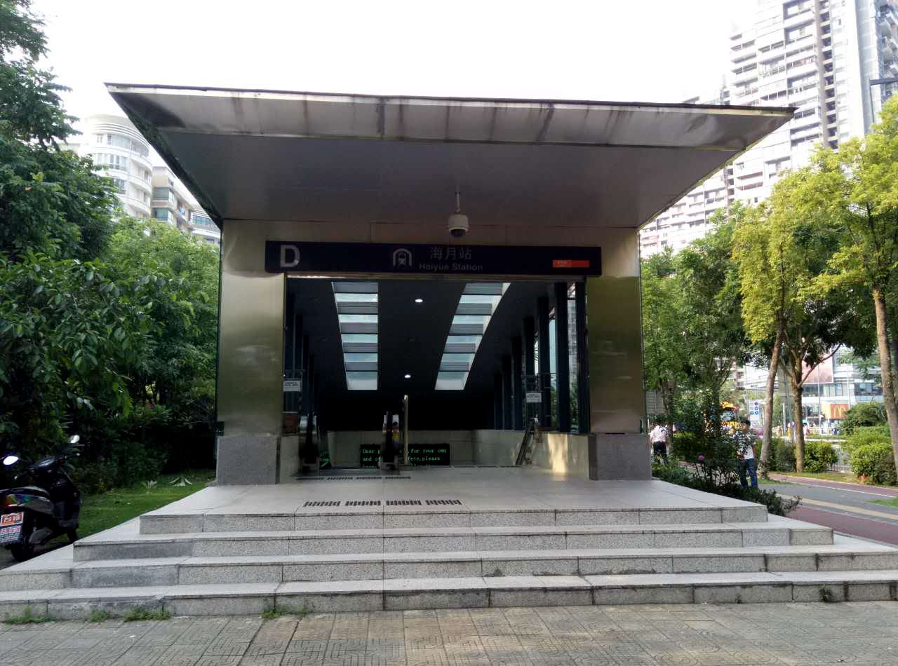 爱榕园小区附件有哪个地铁站