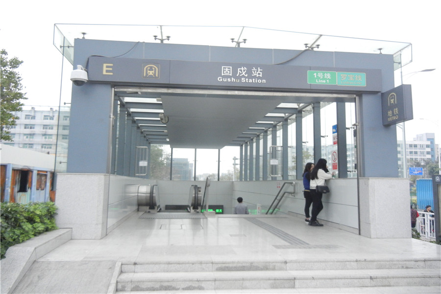 领翔华府小区附件有哪个地铁站