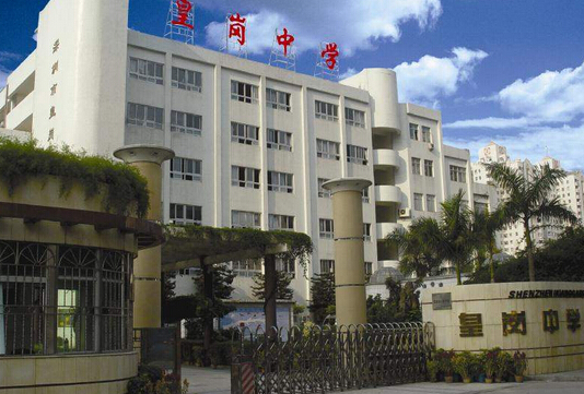 起始站分别是银湖汽车站及石夏南总站小区到高级技校站需步行3-5分钟