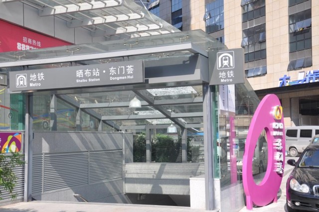 中信星光名庭目前无在建地铁站,现在落成的有晒布地铁口翠竹地铁口.