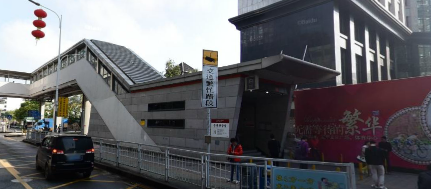 东源阁小区除了已经开通的地铁四号线清湖站点,目前没有别的规划中的