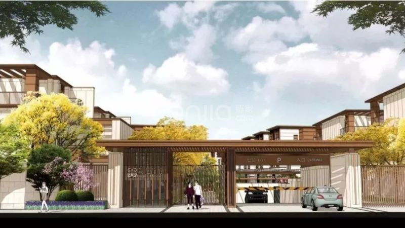 遇见——鑫创国际健康科技小镇