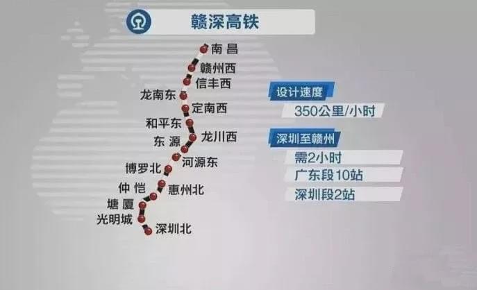 惠州北站效果图曝光!到深圳半小时,将打造高铁新城