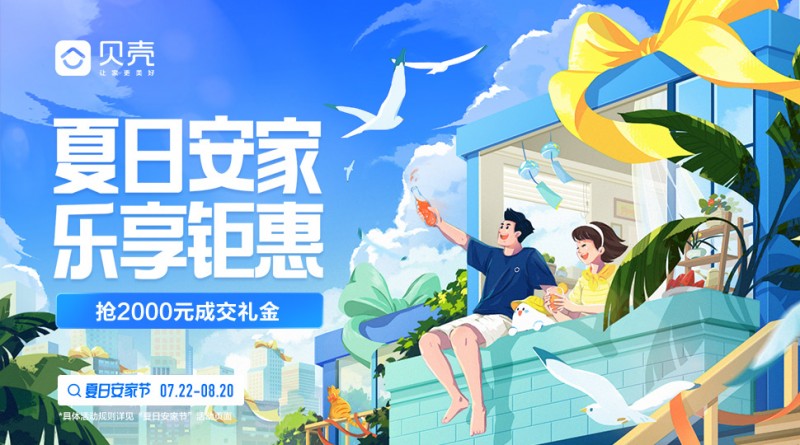 页逛资讯_页逛音信