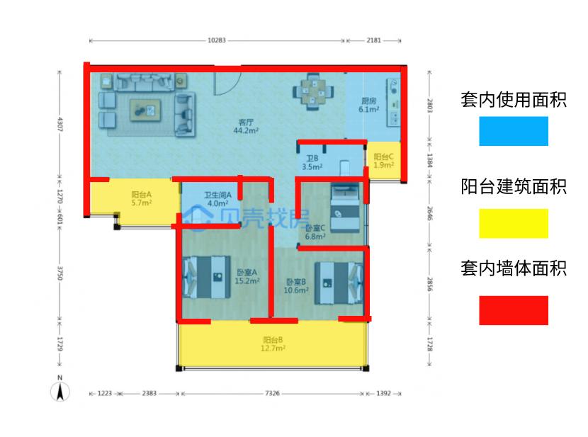 套內建築面積=套內使用面積 套內牆體面積 陽臺建築面積