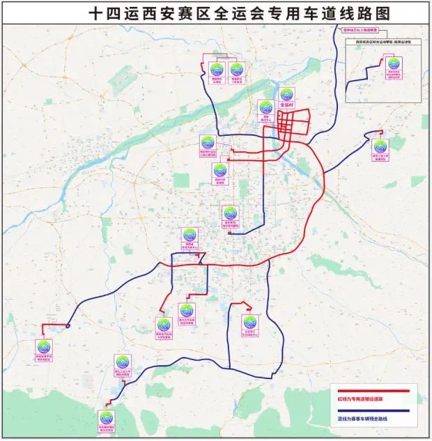 西安十四运路线图图片