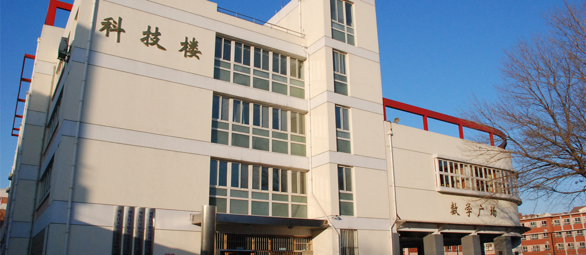 河东区实验小学是河东区的一所市重点小学,在河东区内拥有不错的