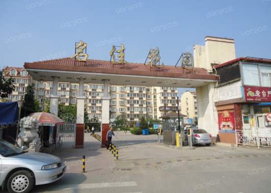 海淀的码农核心始终在中关村上地西二旗西北旺一线,代表如百度,新浪