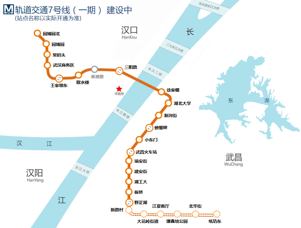 福天藏郡地铁7号线图片