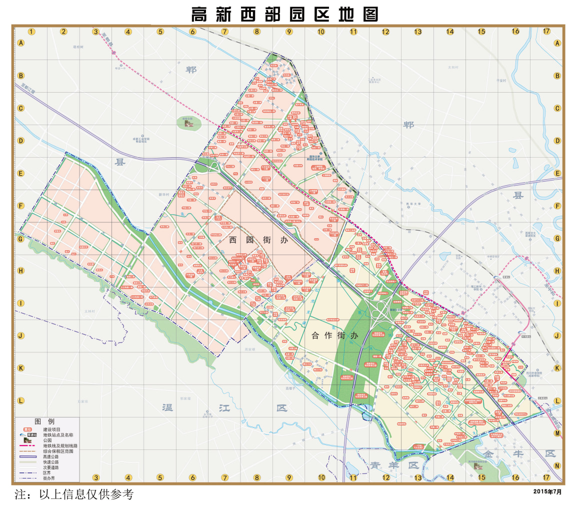 高新西区区域图图片