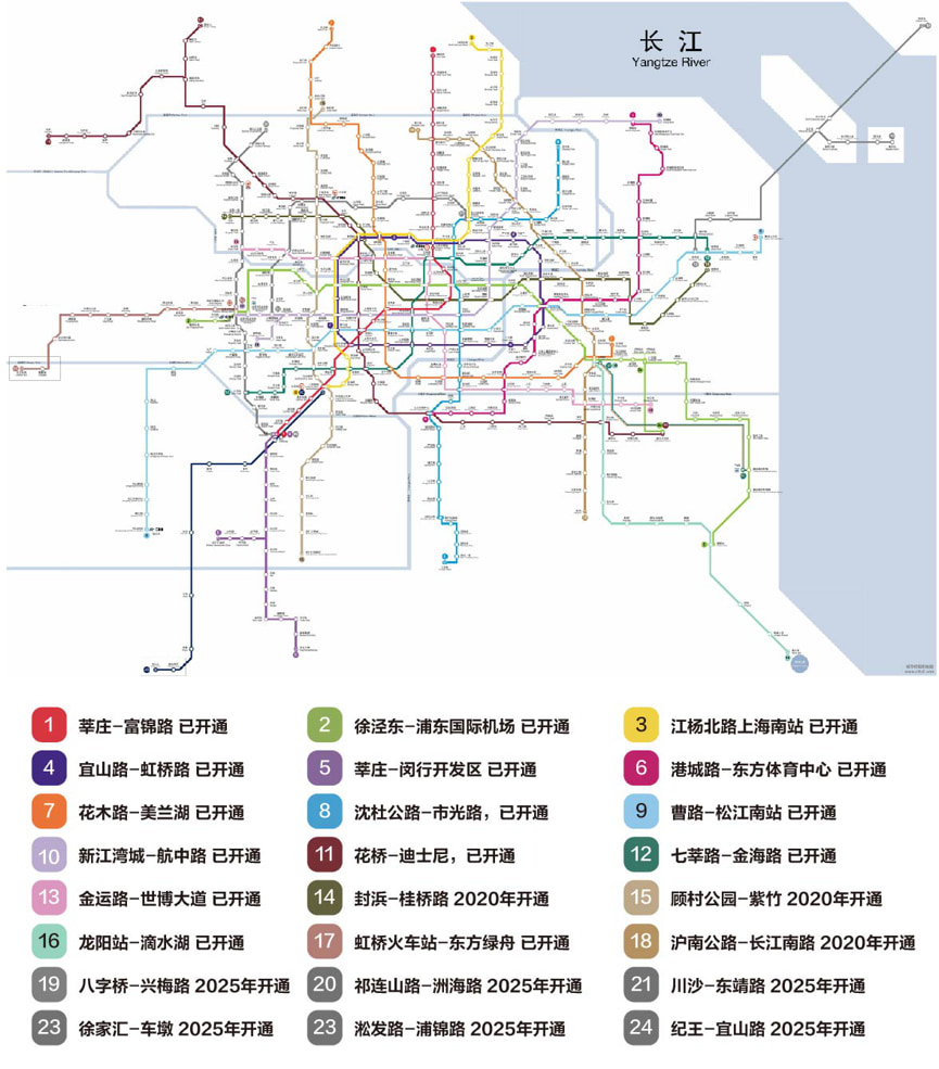 浦东地铁规划2035图片