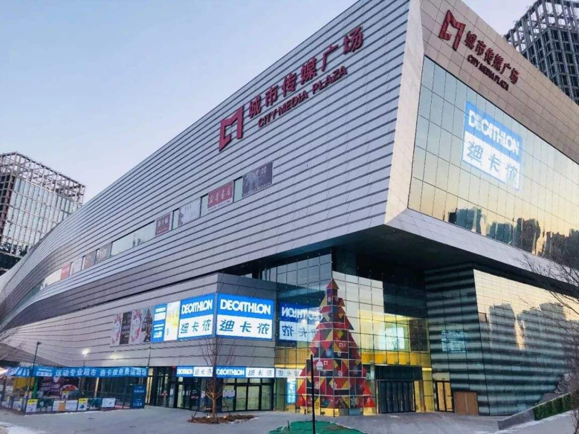 黄岛区"佛系"购房攻略