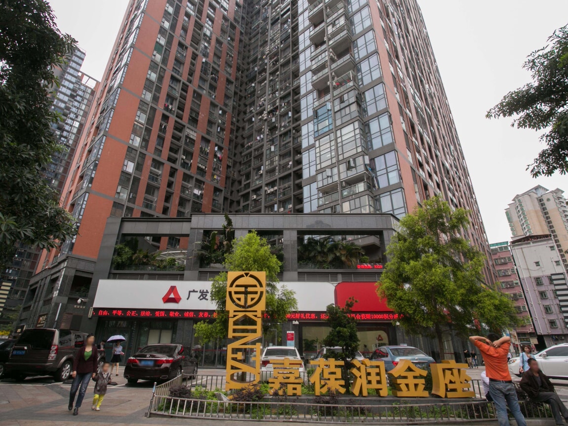 房源推荐|300万左右买婚房 - 商超地铁我什么都要