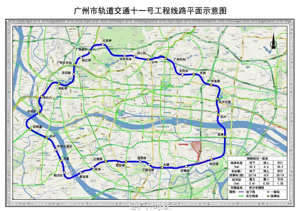 21座换乘站,贯穿5大中心区,这条地铁沿线还有哪些低价房