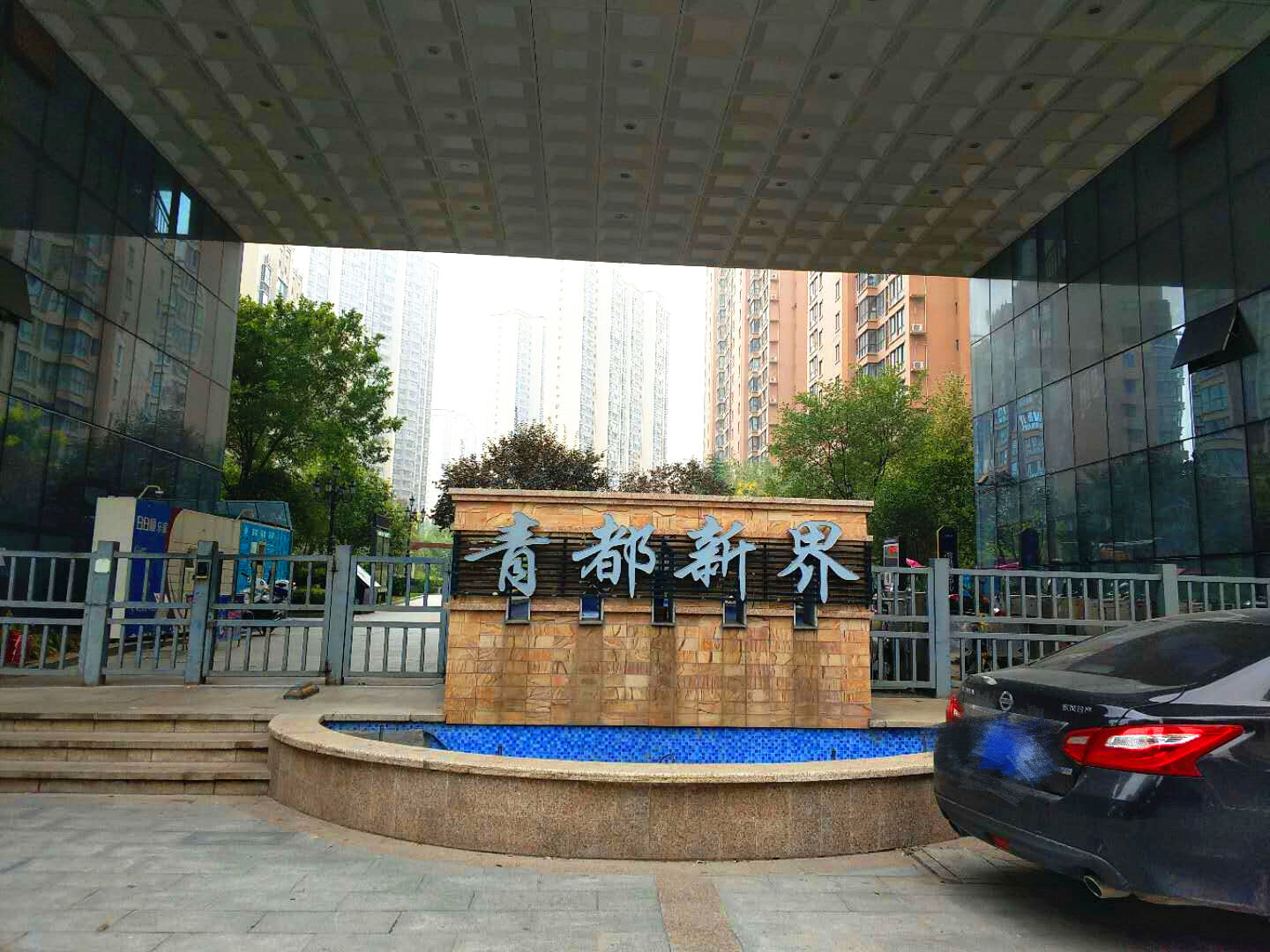 青都新界位于陕西省西安市未央区凤城十二路63号,由汇通国基房地产