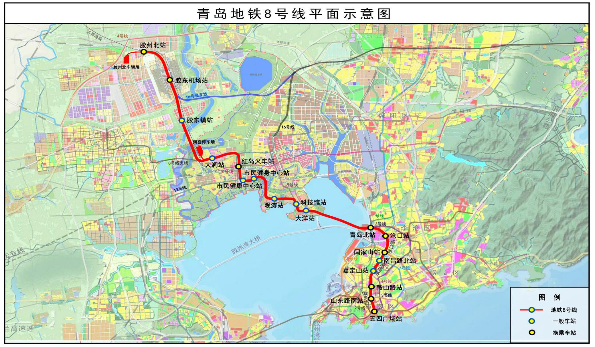 胶州红岛有好房 地铁8号线沿线精选房源