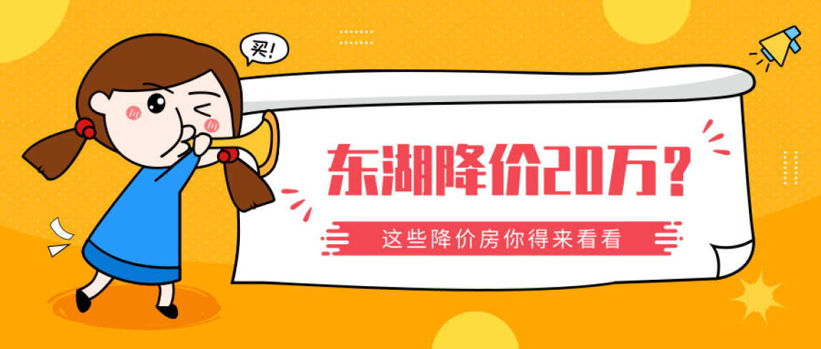 中山市家家顺房地产网_家家顺官网_家家顺房产网二手房