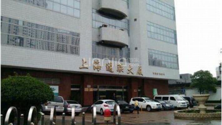 通联大厦外景图