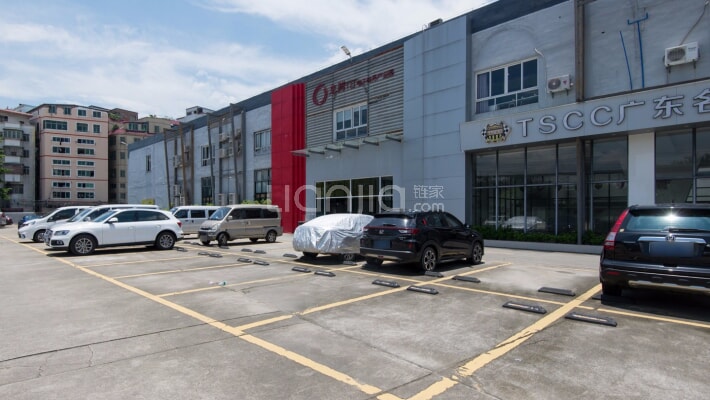 龙腾18电子务产业园外景图