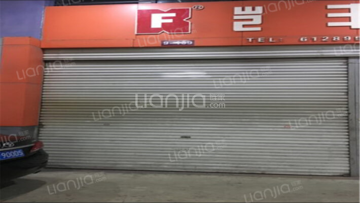 量力商务大厦外景图