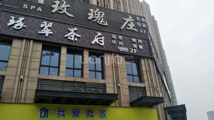 复地雍湖湾外景图