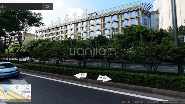 德盛路33号外景图