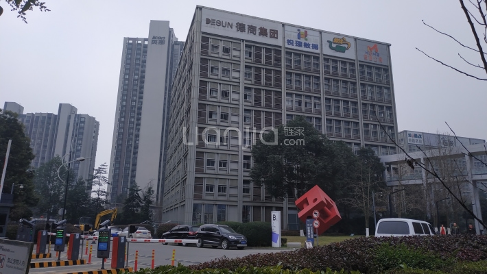 天府软件园B区外景图