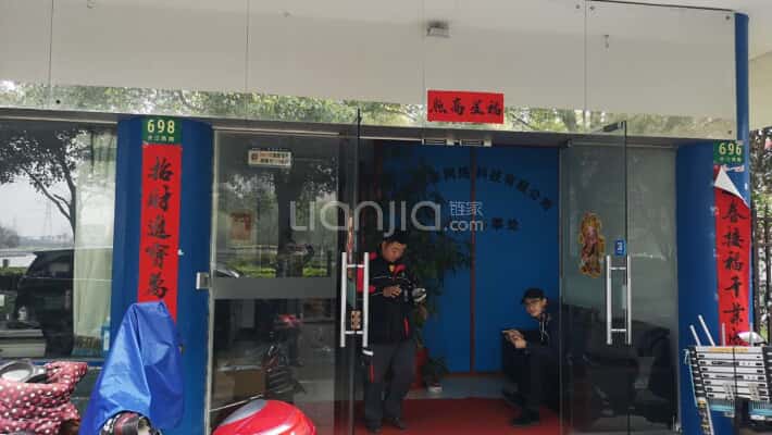 商业新村外景图