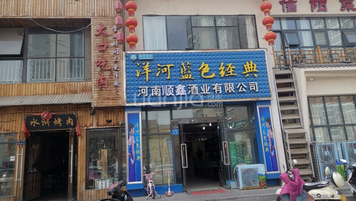 正商新蓝钻F区外景图