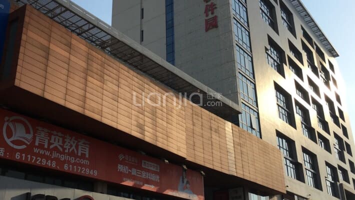 城市新汇外景图