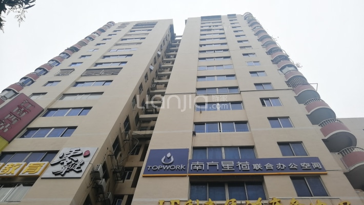 侨鸿大厦外景图