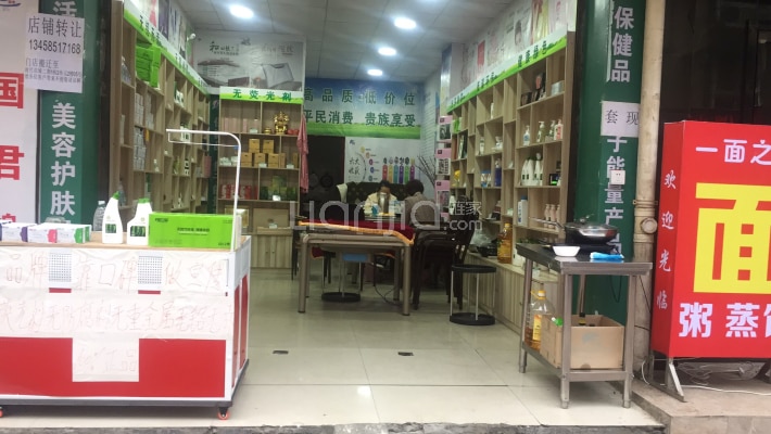 大达巷2号外景图