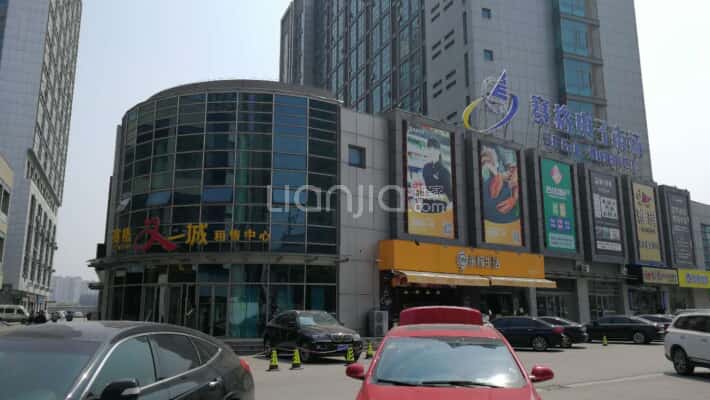 赛格又一城外景图