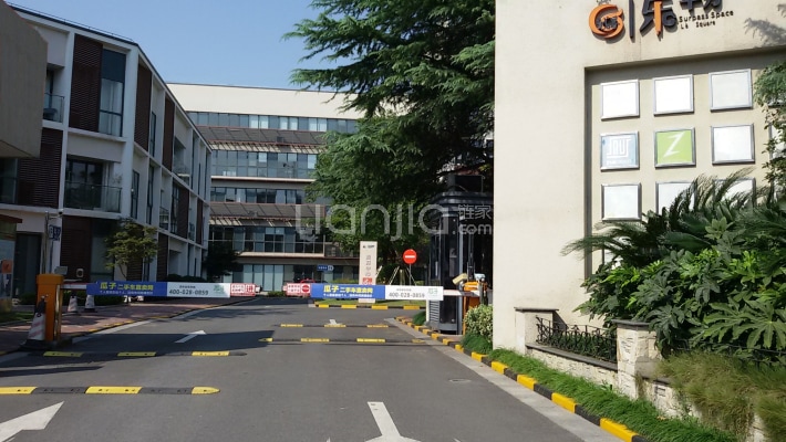 乐业loft创意园外景图