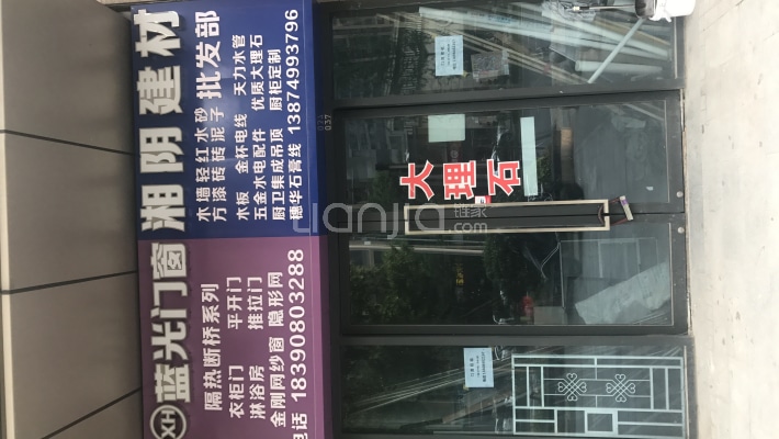 北辰三角洲奥城E4区外景图