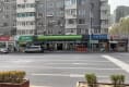 永平19