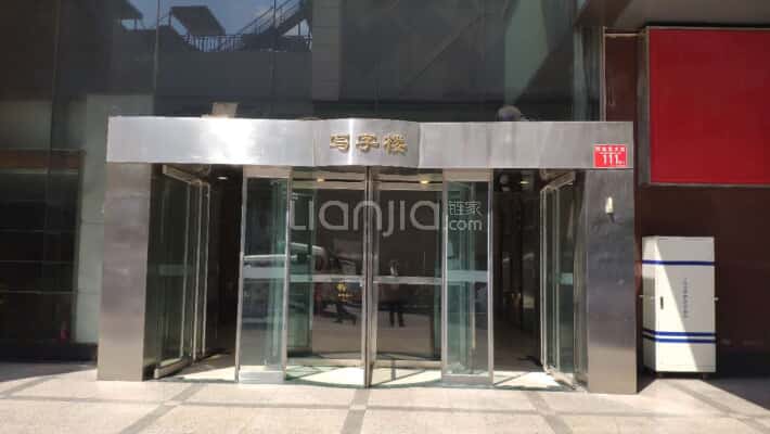 西单国际大厦外景图