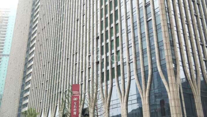 振泽左右办公世界外景图