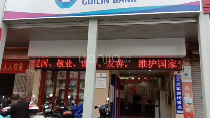 桂林乌石街北辰路外景图