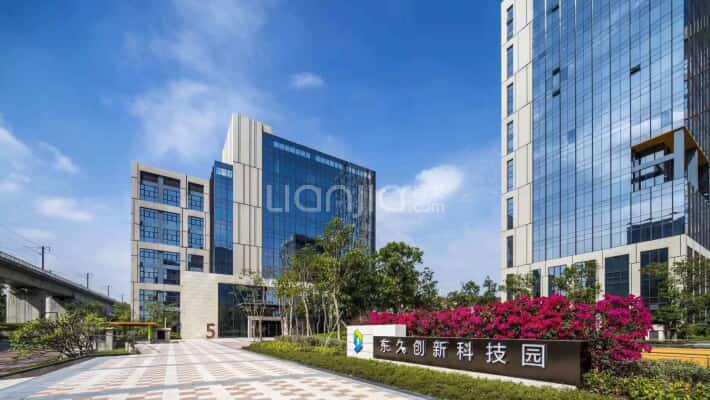 东久创新科技园外景图