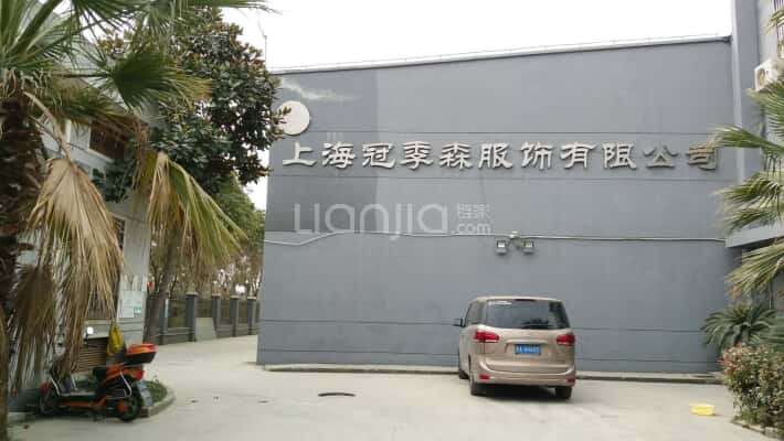 上海威氏工业园区外景图