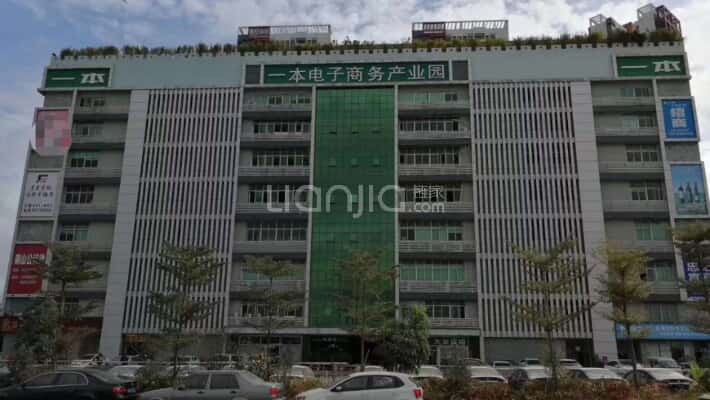 一本大厦外景图