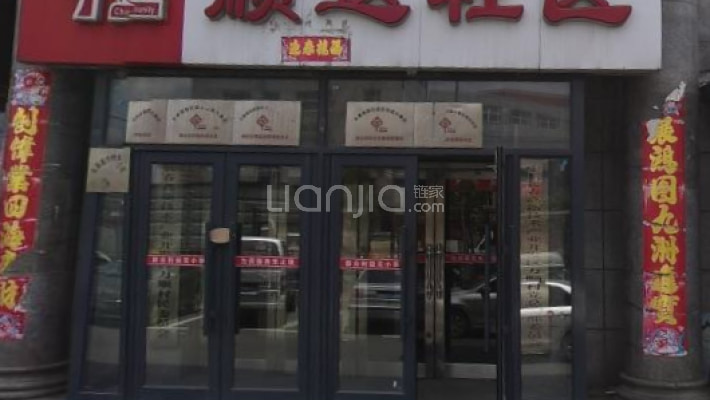 万龙丽水湾外景图