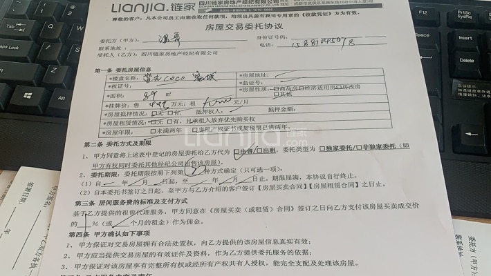 红牌楼广场外景图