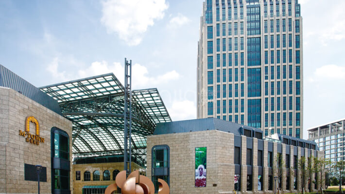 中山万博国际中心外景图