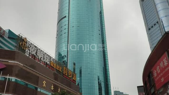 宝安大厦外景图