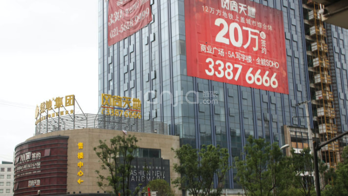 绿地天呈外景图