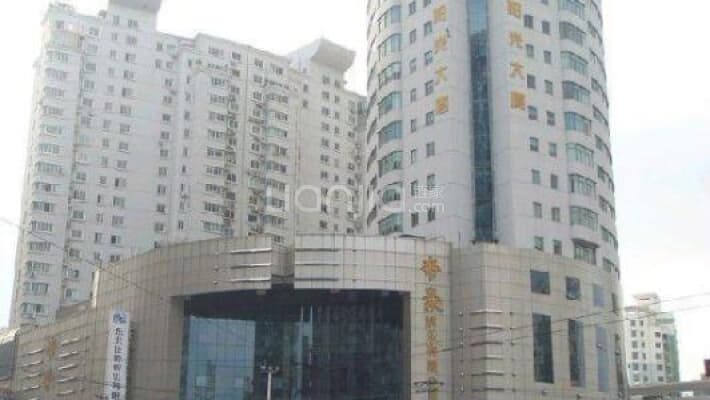 丽晶阳光大厦外景图